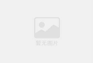 电动蝶阀/电动阀门