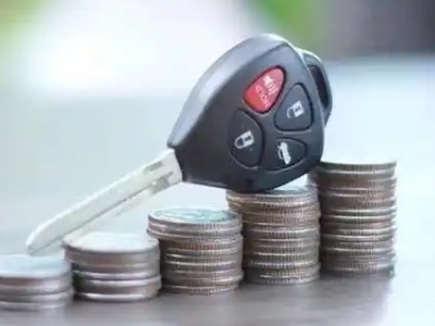 嘉兴汽车抵押贷款需要些什么条件?