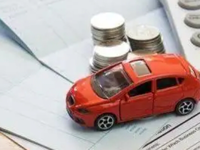 嘉兴个人车辆抵押消费贷款肯定要知道的6个要点